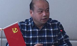 中国建设监理协会