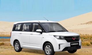 五菱面包车最新报价 五菱面包车最新报价