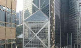 香港中银大厦 香港中银大厦