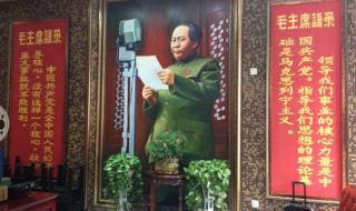 重庆大队长火锅 重庆大队长火锅