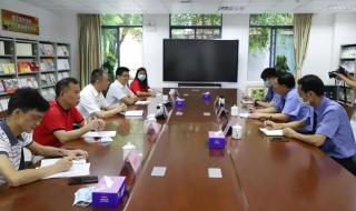 清远市第一中学 清远市第一中学