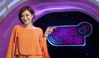 方龄主持人 方龄主持人