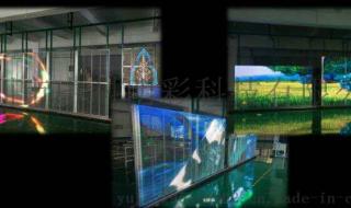 led透明屏幕价格多少