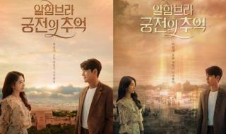 梦幻手游离婚房子归谁 梦幻手游离婚房子归谁