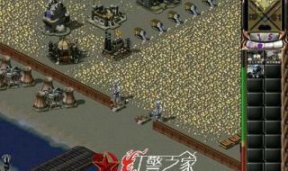 红色警戒裂缝产生器 红色警戒裂缝产生器