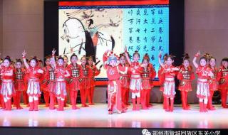 木兰诗全文朗读语音 木兰诗全文朗读语音