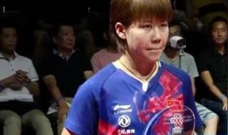 乒乓球世界排名2020 乒乓球世界排名2020